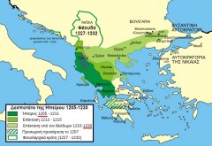 ΓΕΩΣΤΡΑΤΗΓΙΚΗ ΚΑΙ ΓΕΩΠΟΛΙΤΙΚΗ ΡΕΥΣΤΟΤΗΤΑ ΣΤΗΝ ΗΠΕΙΡΟ ΤΟ 1200 – 1450 μ.Χ. – Δεσποτάτο της Ηπείρου