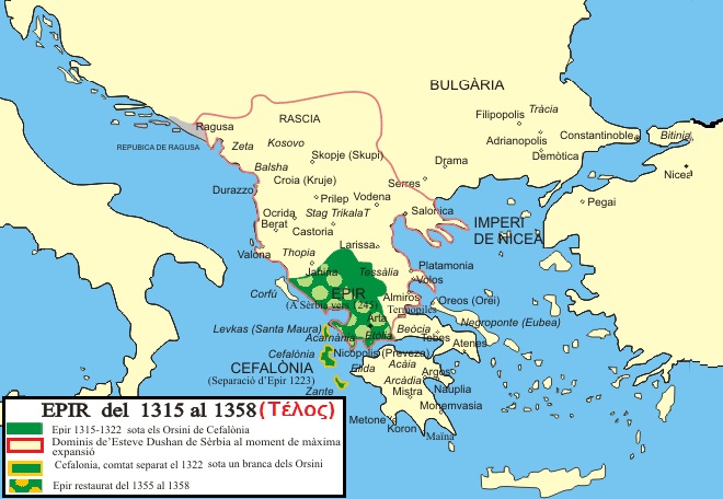 ΔΕΣΠΟΤΑΤΟ ΤΗΣ ΗΠΕΙΡΟΥ 1315 - 1358